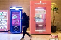 [9分钟科普下]湛江市有限公司企业名录_哔哩哔哩